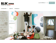 Tablet Screenshot of blik.jp